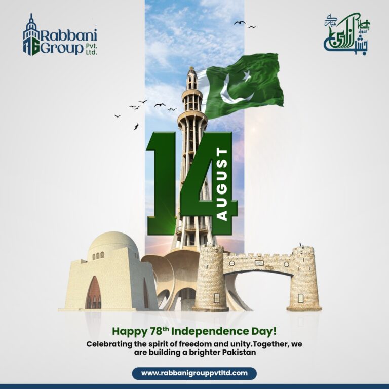 14th August Independence Day Celebration at Rabbani Group | Corporate Event