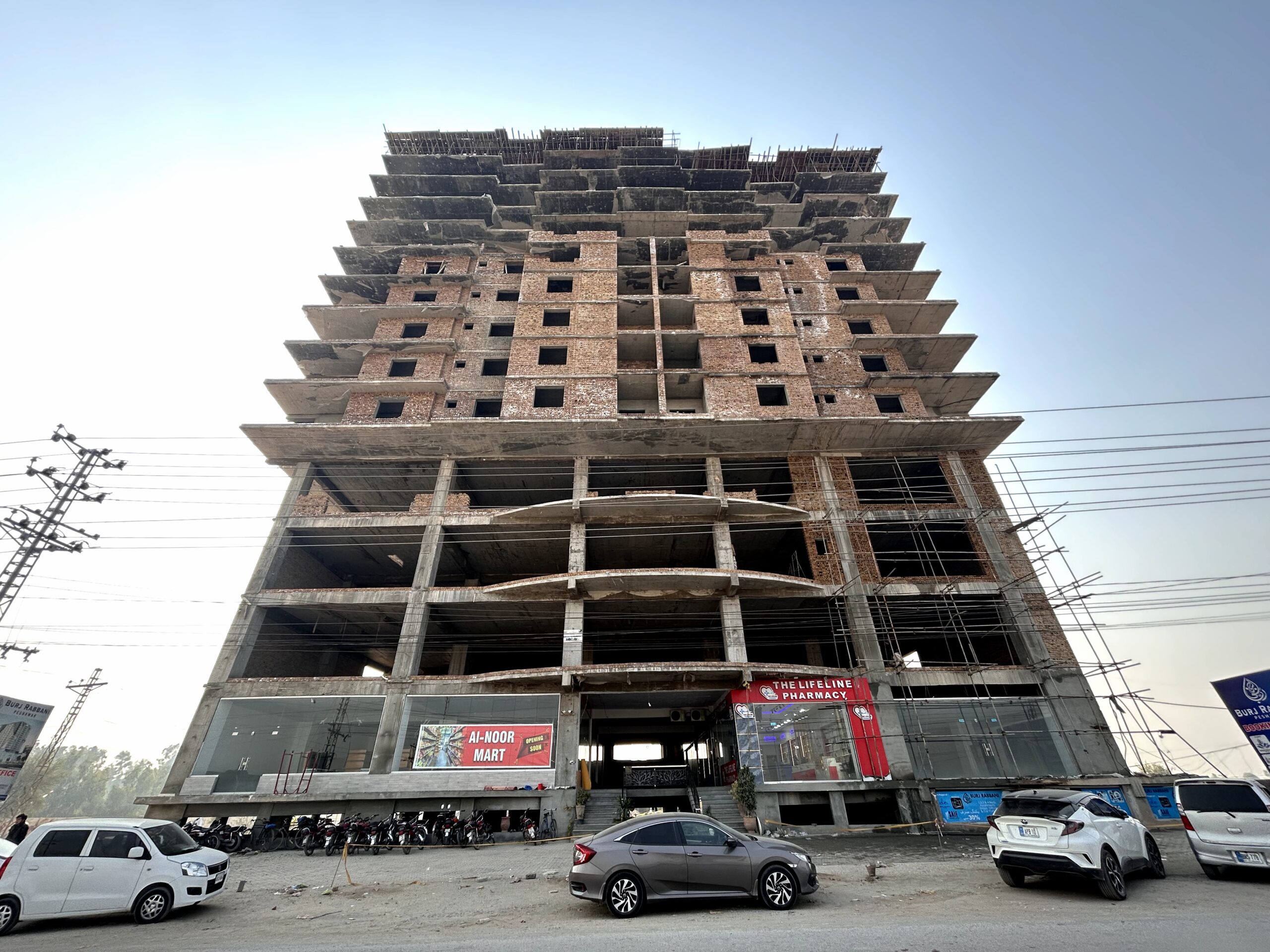 Burj Rabbani Peshawar front view