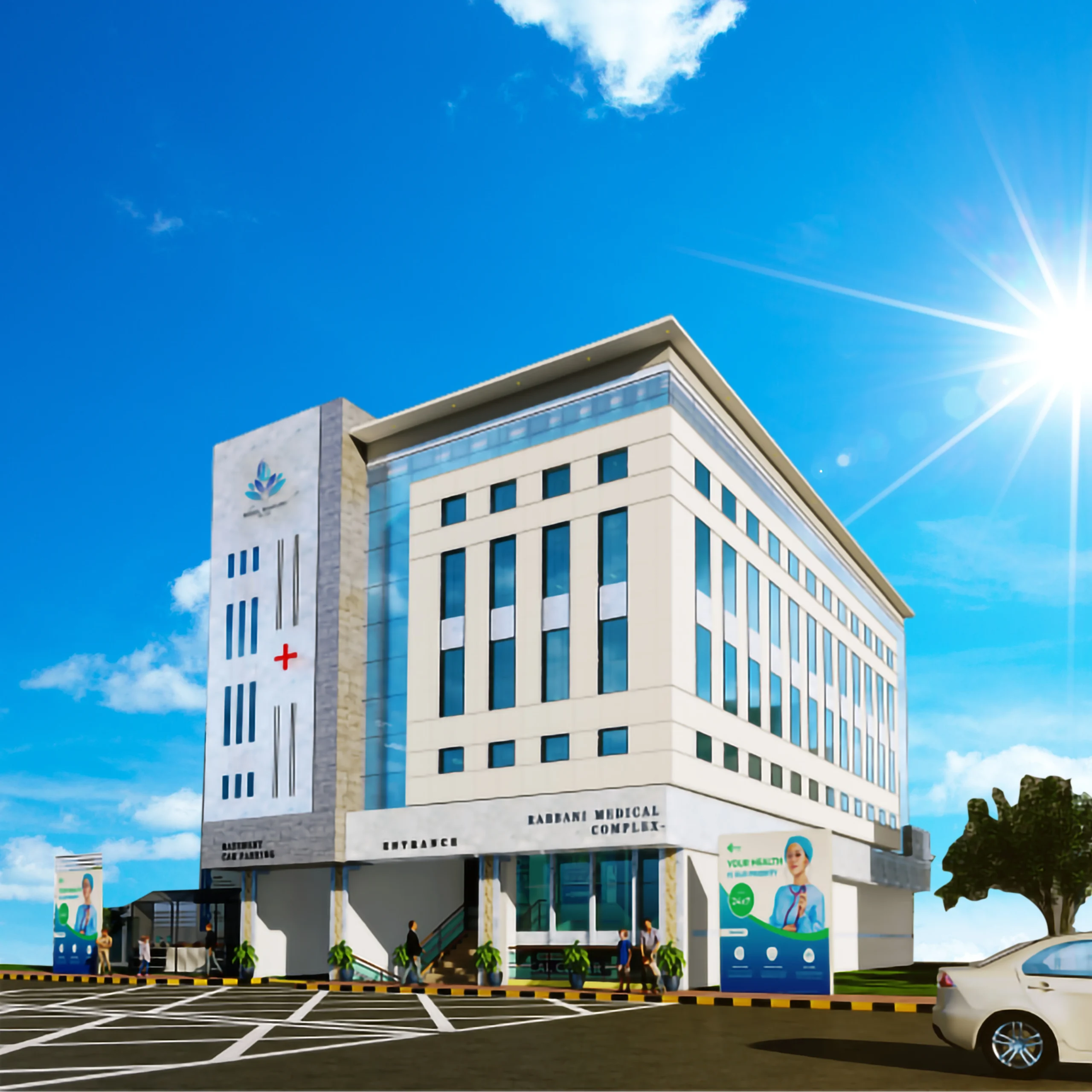 rabbani-medical-center-rmc1.jpg
